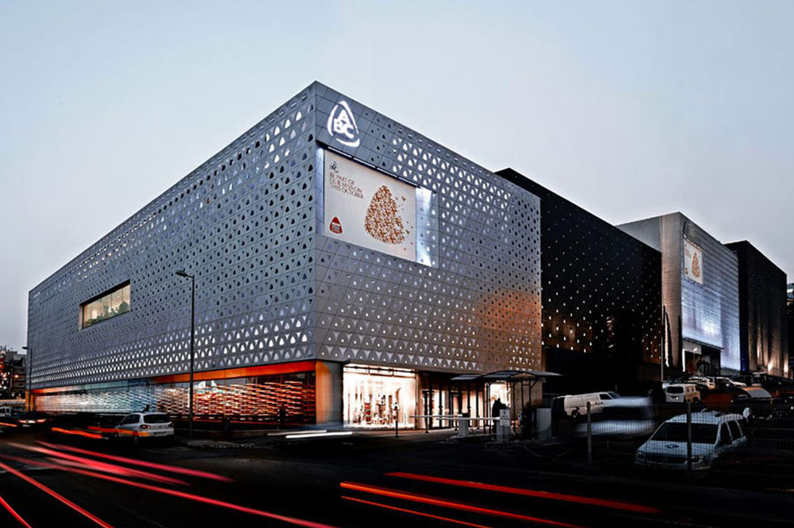 ABC Dbayeh