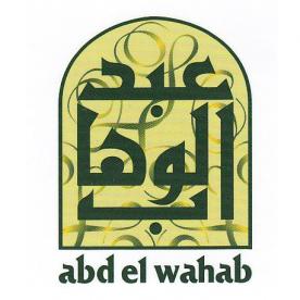 Abd el Wahab
