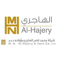 Al Hajery