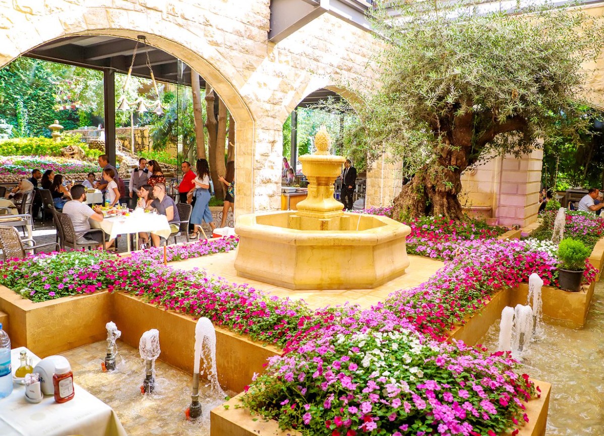 Al Shams