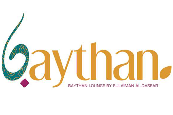 Baythan
