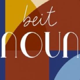 Beit Noun