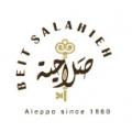 Beit Salahieh