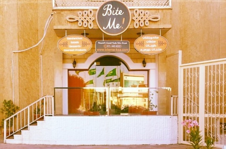 Bite Me!