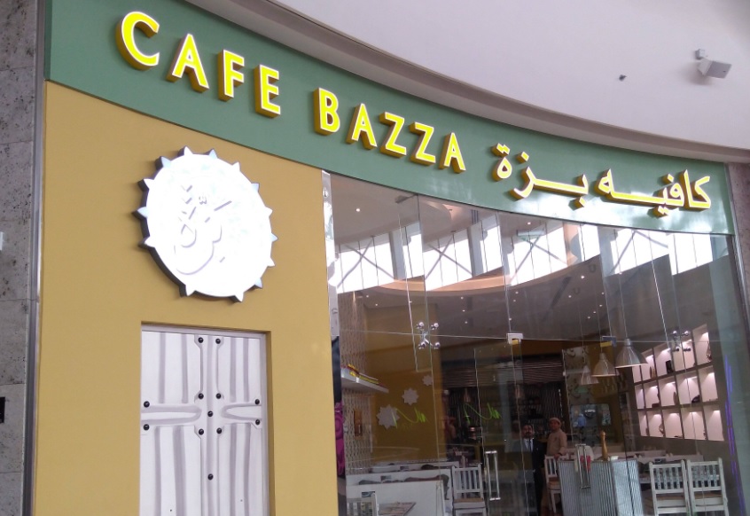 Café Bazza