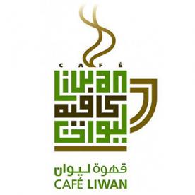 Caf� Liwan