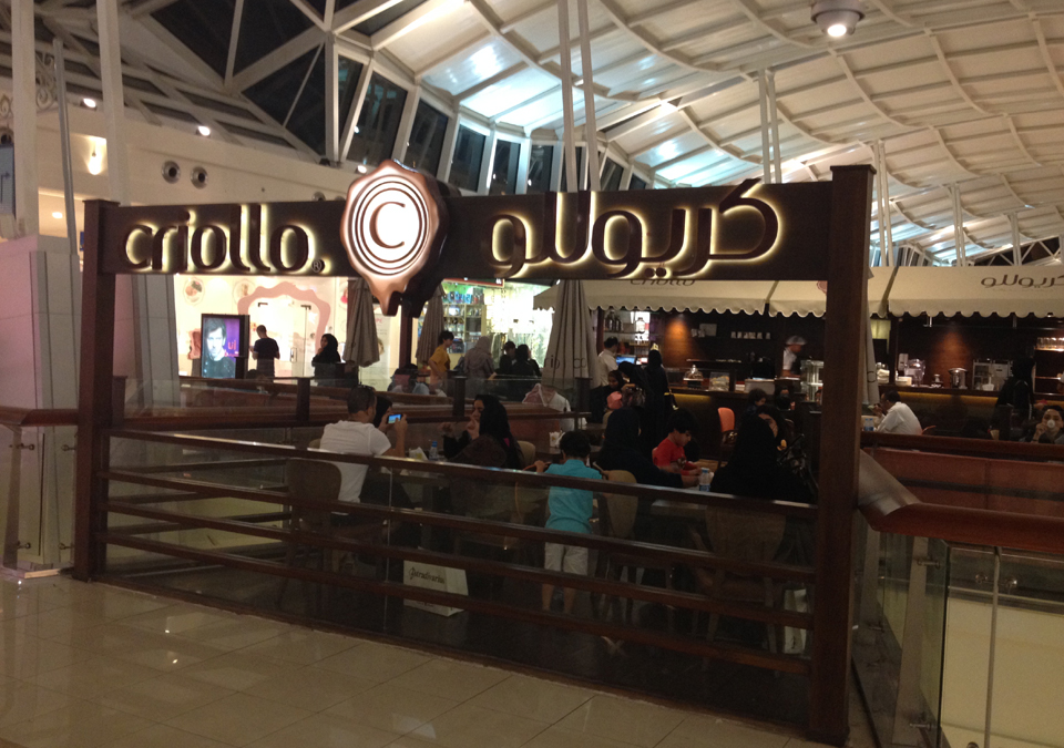 Criollo Café