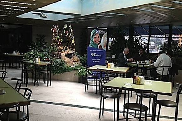 Fattal cafeteria