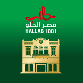 Hallab 1881