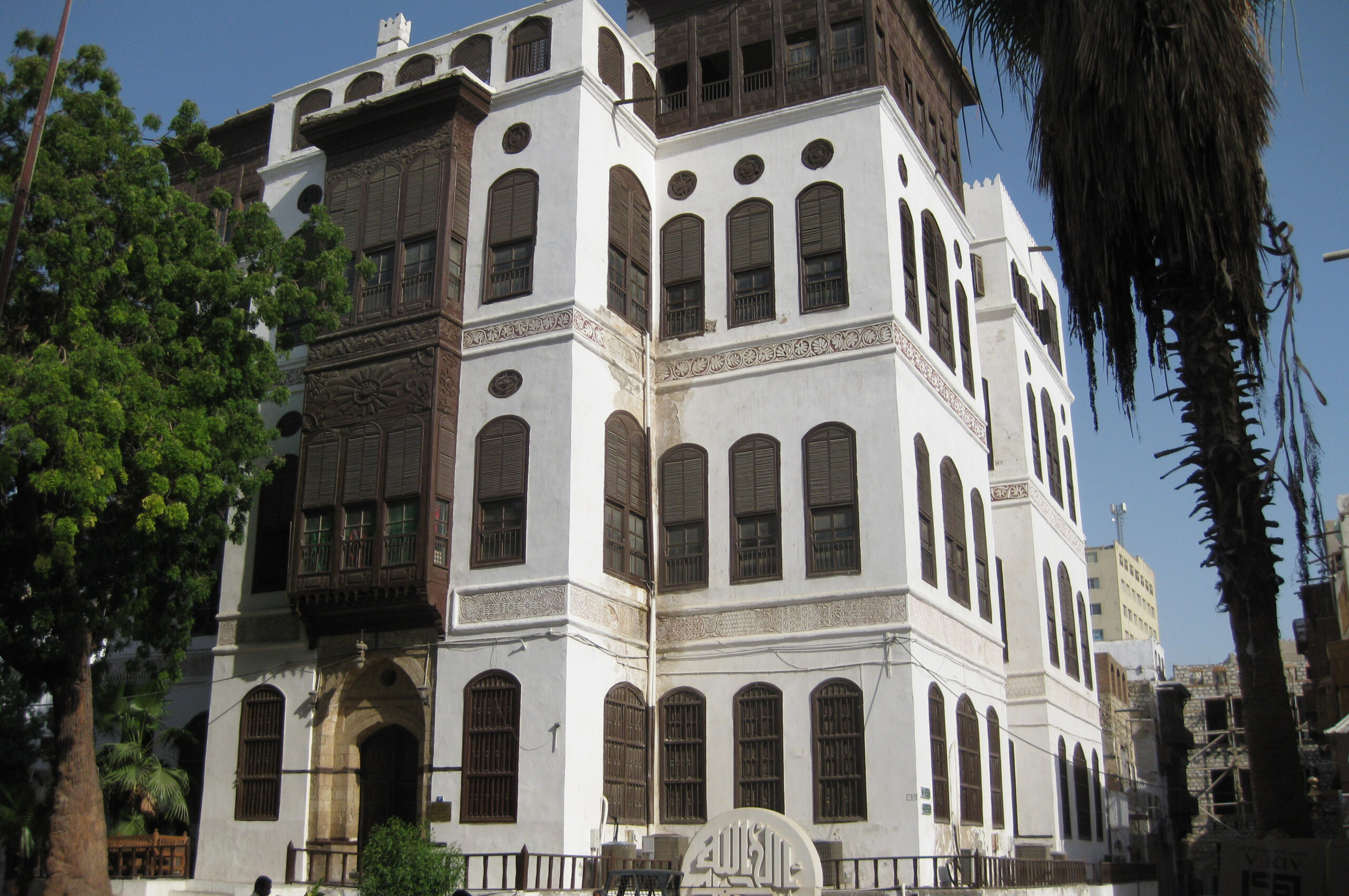 Historical Jeddah