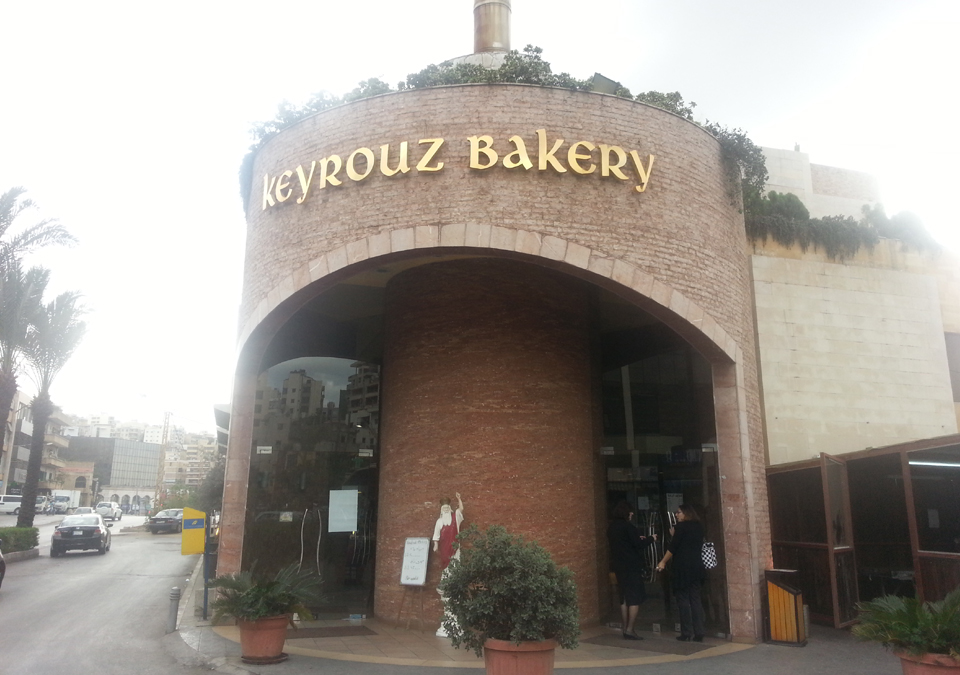 Keyrouz Bakery