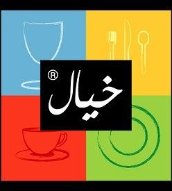 Khayal