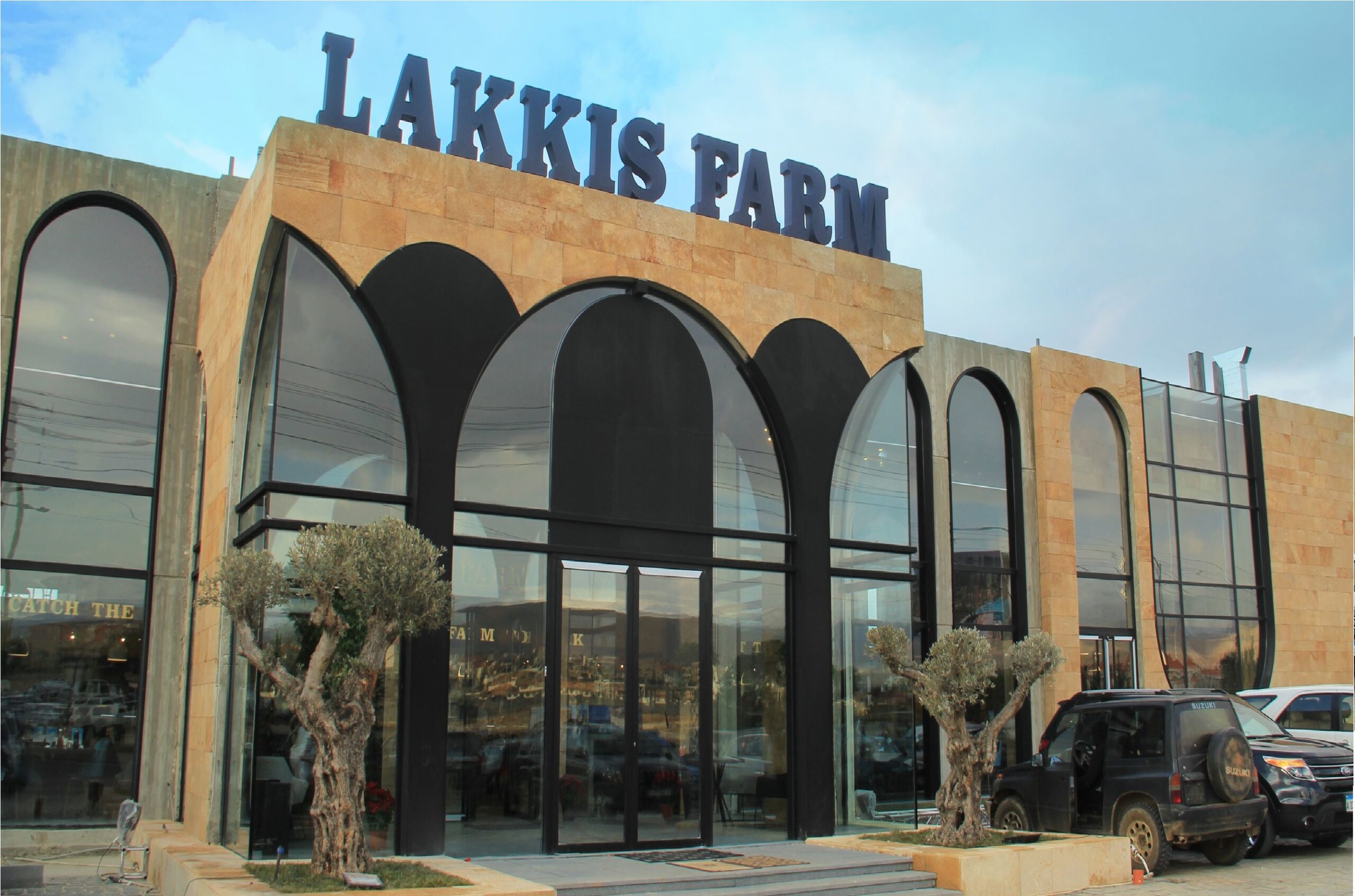 Lakkis Farm
