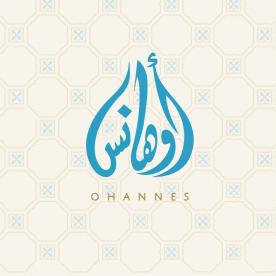 Ohannes