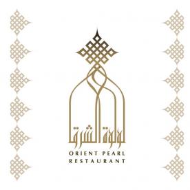 Orient Pearl