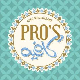 Pro’s Caf�
