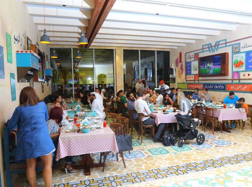 Remman Café