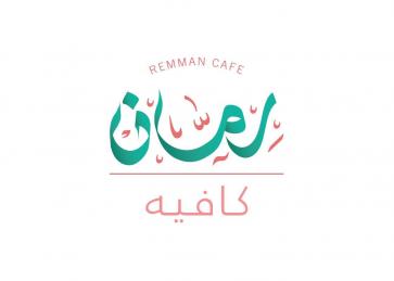 Remman Caf�