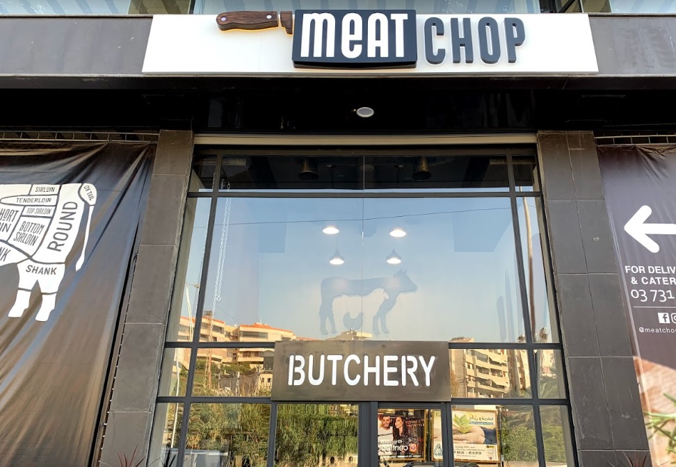 Roast by Meat Chop