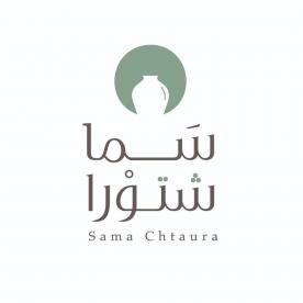 Sama Chtaura