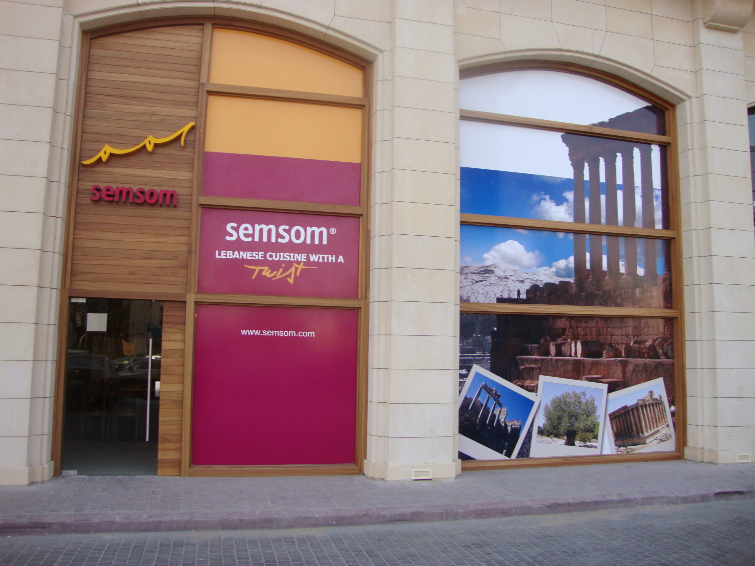 Semsom in Jeddah
