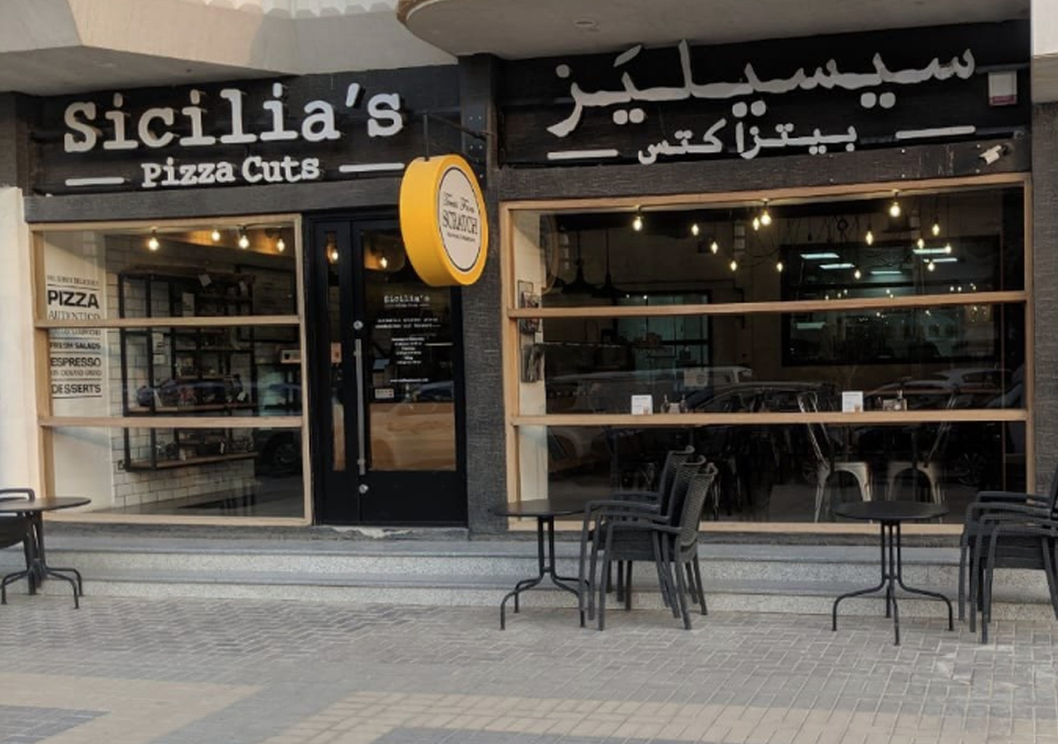 Sicilia’s Pizza Cuts