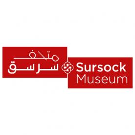 Sursock Museum