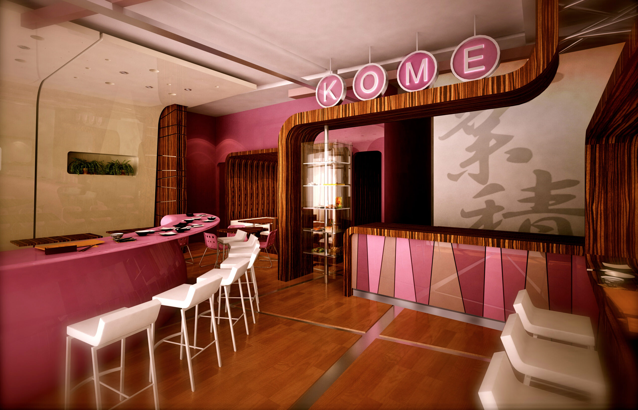Sushi restaurant