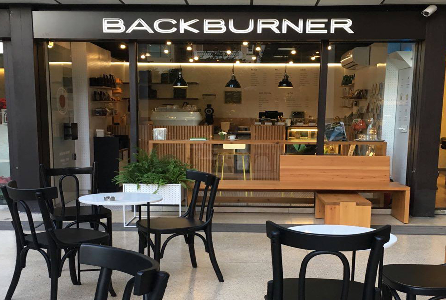 The Backburner