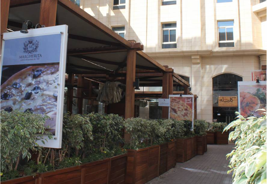 The Courtyard City