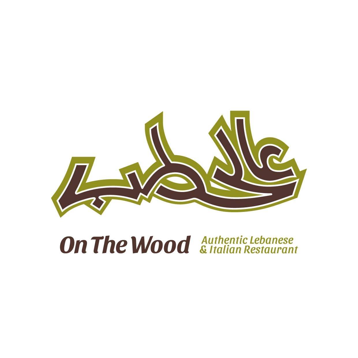 On The Wood